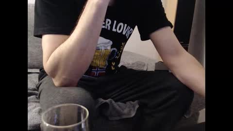 Snapshot of hornycutenorway chatting on 7, 2, 2026 Ahhhh mom use me online show from 7, 2, 2026