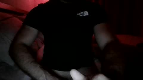 Snapshot of hotandhard123321 chatting on 21, 11, 2025 hotandhard123321 online show from 21, 11, 2025