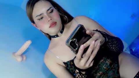 Snapshot of hotesttransintown chatting on 19, 2, 2025 JANNA online show from 19, 2, 2025