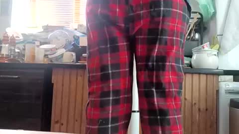 Snapshot of humiliationbucket chatting on 3, 3, 2026 humiliationbucket online show from 3, 3, 2026