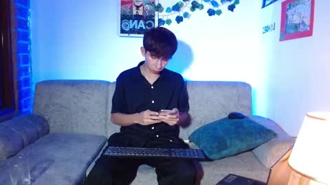 Son Hyunjin online show from 26, 3, 2026