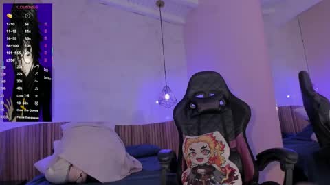 Nayuta online show from 1, 3, 2026