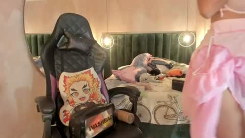Nayuta online show from 19, 7, 2026