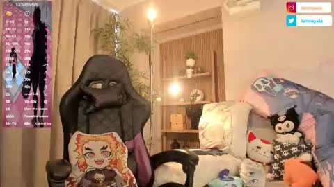 Nayuta online show from 29, 7, 2026