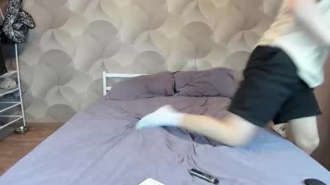 Snapshot of ian_flor chatting on 14, 1, 2026 Ian Flor online show from 14, 1, 2026