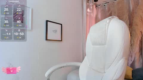 Snapshot of iangel_ chatting on 17, 9, 2025 ian online show from 17, 9, 2025