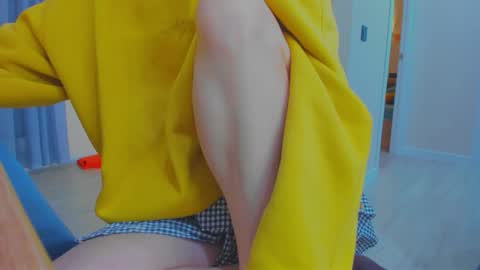 Snapshot of icebaby16 chatting on 19, 12, 2025 Ice online show from 19, 12, 2025