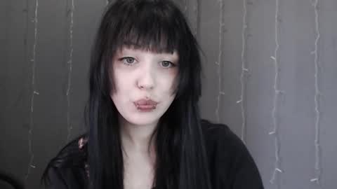 Snapshot of iiiiiiis chatting on 6, 3, 2026 iiiiiiis online show from 6, 3, 2026