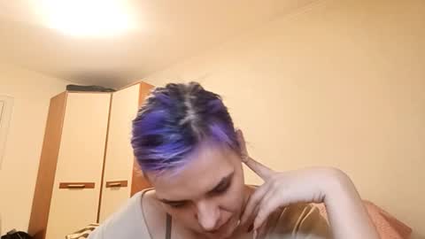 Aurora online show from 8, 3, 2026