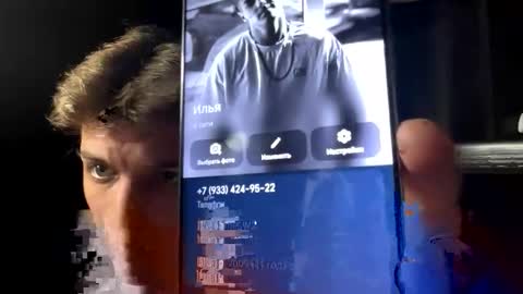ilyahrr online show from 29, 4, 2026