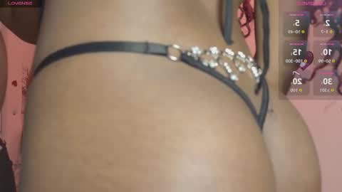 Snapshot of im_ariana chatting on 16, 12, 2025 Ariana online show from 16, 12, 2025