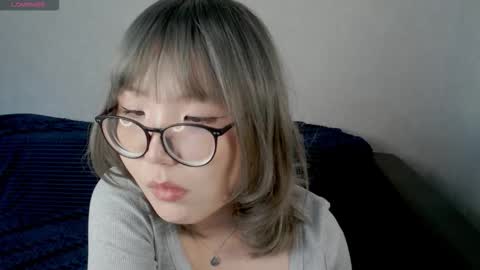 im_erica online show from 6, 11, 2025