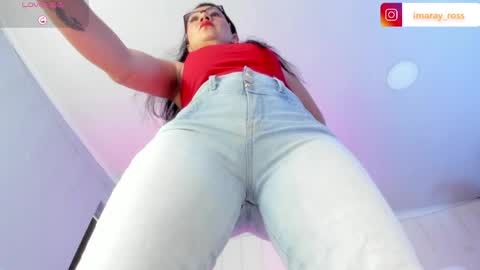 Snapshot of imaray_1_ chatting on 2, 6, 2026 imaray online show from 2, 6, 2026