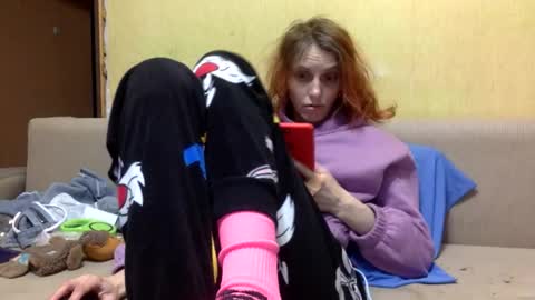 irina online show from 13, 3, 2026