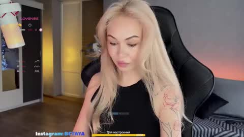 Snapshot of imtaya chatting on 14, 10, 2025 Taya online show from 14, 10, 2025