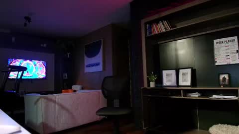 Snapshot of inannadelmar chatting on 4, 2, 2026 Inanna del Mar online show from 4, 2, 2026