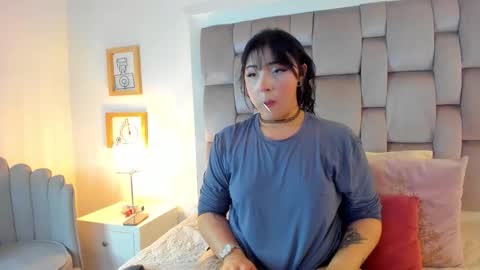 Snapshot of inara_ chatting on 26, 3, 2026 inara_ online show from 26, 3, 2026