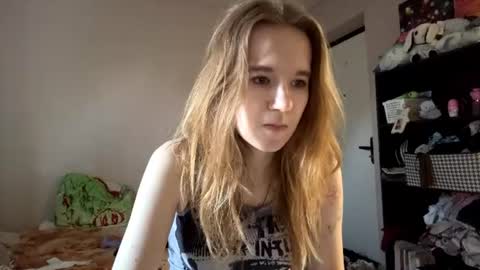 Snapshot of inespacheco chatting on 15, 7, 2026 Sofia online show from 15, 7, 2026