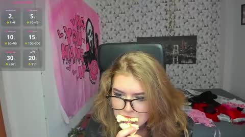 Snapshot of iness_lex chatting on 28, 4, 2026 iness_lex online show from 28, 4, 2026