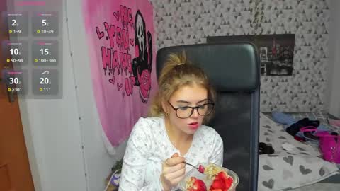 Snapshot of iness_lex chatting on 29, 4, 2026 iness_lex online show from 29, 4, 2026