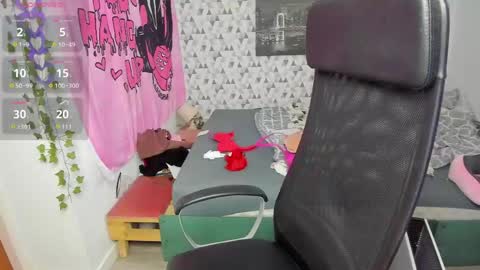 Snapshot of iness_lex chatting on 8, 5, 2026 iness_lex online show from 8, 5, 2026