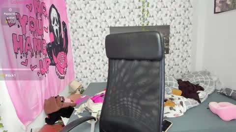 Snapshot of iness_lex chatting on 14, 5, 2026 iness_lex online show from 14, 5, 2026