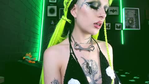 Snapshot of insania_999 chatting on 6, 12, 2024 SANIA online show from 6, 12, 2024