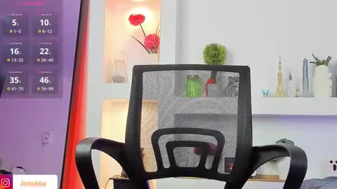 Snapshot of ireliaboy chatting on 16, 3, 2026 ireliaboy online show from 16, 3, 2026