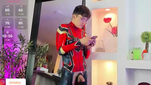 Snapshot of ireliaboy chatting on 18, 3, 2026 ireliaboy online show from 18, 3, 2026