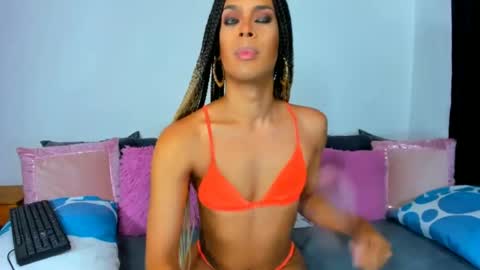Irene Aguirre online show from 11, 7, 2026