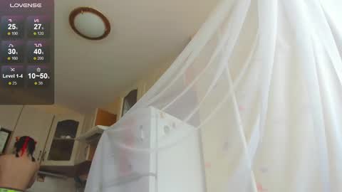 Iris online show from 12, 3, 2025