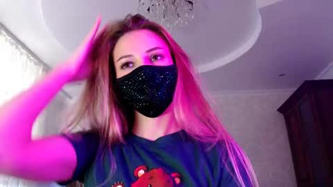 Lily online show from 30, 6, 2026