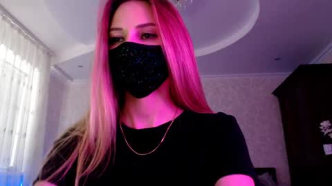 Lily online show from 7, 7, 2026