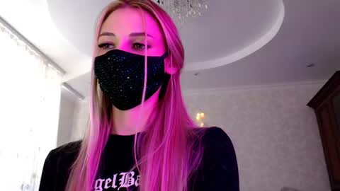 Lily online show from 23, 7, 2026