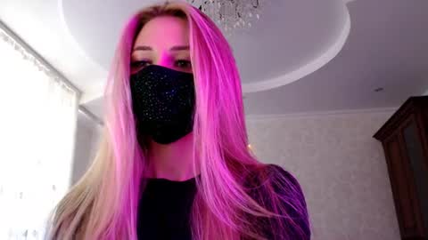Lily online show from 27, 7, 2026