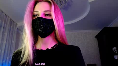 Lily online show from 28, 7, 2026