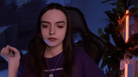 Snapshot of iriscline chatting on 11, 12, 2024 Iris online show from 11, 12, 2024