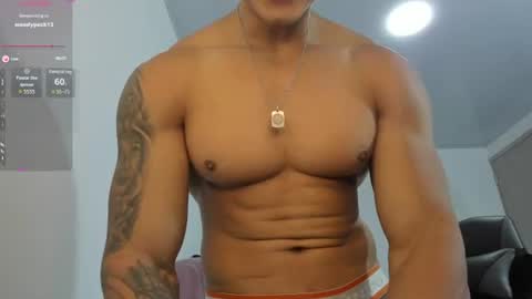 WILL ANDREW online show from 8, 7, 2026