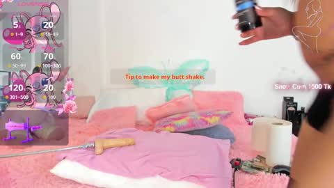 Isabella Coronado online show from 14, 11, 2025