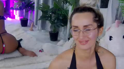 IsabelleEthan online show from 4, 7, 2026