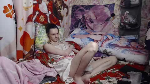 Sele online show from 12, 3, 2025