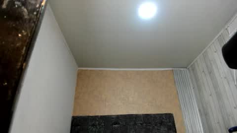 Snapshot of itanxfor chatting on 16, 1, 2026 itanxfor online show from 16, 1, 2026