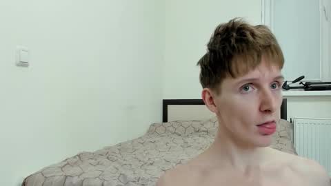 Snapshot of ithan_red chatting on 19, 12, 2025 Ethan online show from 19, 12, 2025