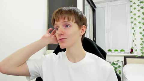 Snapshot of ithan_red chatting on 21, 2, 2026 Ethan online show from 21, 2, 2026