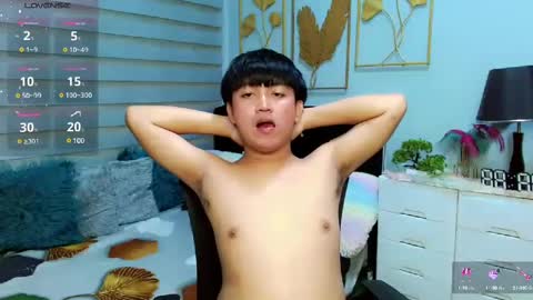 Snapshot of itsme_berniexx chatting on 26, 12, 2024 ask me online show from 26, 12, 2024