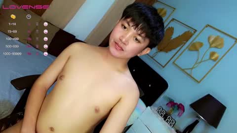 Snapshot of itsme_berniexx chatting on 15, 2, 2025 ask me online show from 15, 2, 2025