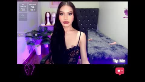 itsmemoiraa69 online show from 4, 11, 2025