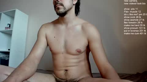 Snapshot of ivancegun chatting on 26, 2, 2025 Ivan online show from 26, 2, 2025