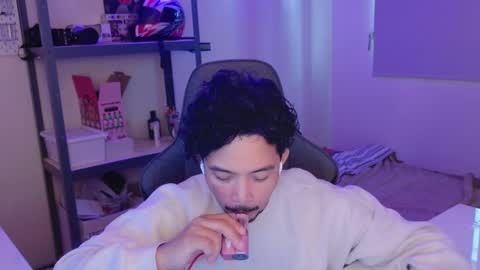 Snapshot of iwasd3nse chatting on 6, 2, 2025 iwasd3nse online show from 6, 2, 2025