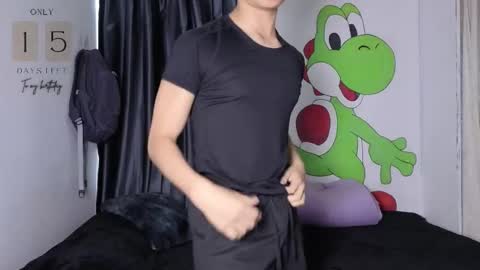 Noah online show from 10, 3, 2026